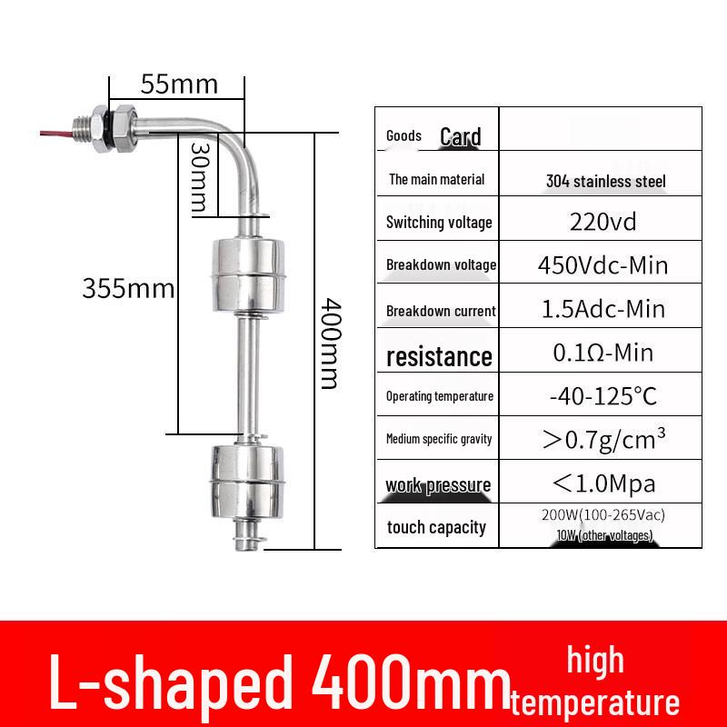

Jun Ding Ying L-Type 400mm High Temp Side-Mount Stainless Steel Float Level Switch