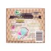 Kao Zero Touch Ultra Thin Extra Long Night Sanitary Napkin