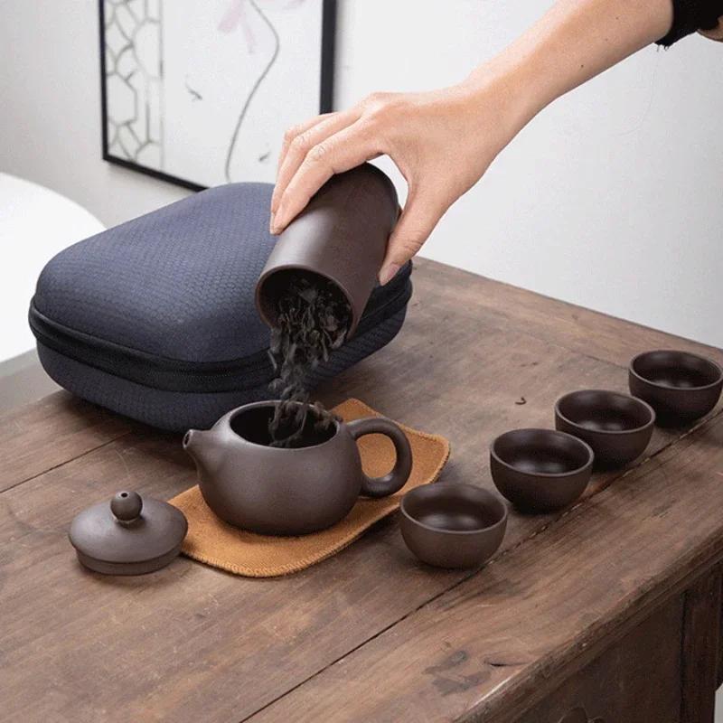 Portable Purple Clay Travel Tea Set One Pot Four Cups Kuaike Cup Kung Fu Tea Set Activity Gift Chinese TeaPot Set Household Tool