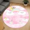 1pc Rainbow Cloud Round Chair Mat Area Rug - Non-Slip, Floor Mat for Office, Bedroom, and Indoor Decor C1125439