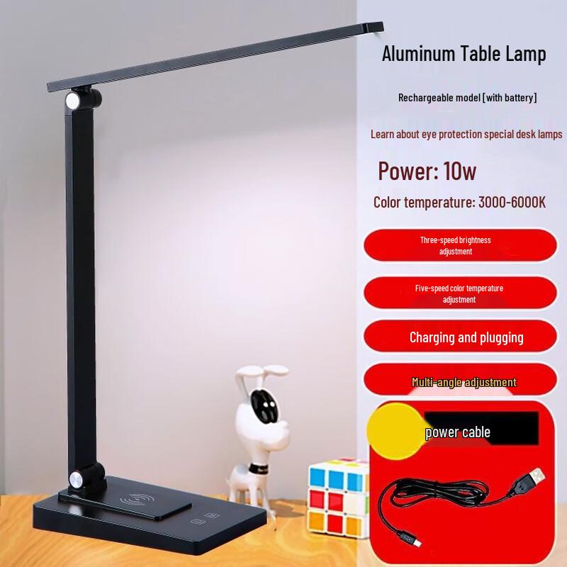

Nufeng Eye-Protection Rechargeable Desk Lamp
