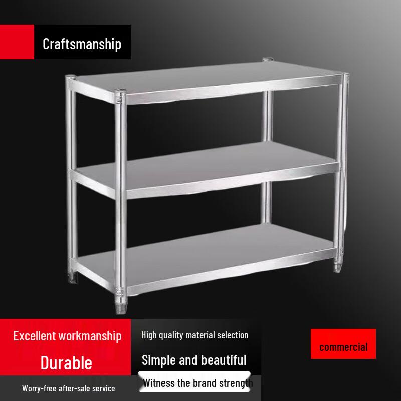 

Yingbaite 304 Stainless Steel Microwave Oven Rack