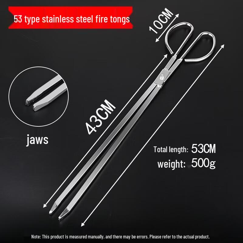 

SEE KEAN Stainless Steel Litter Picker Tongs