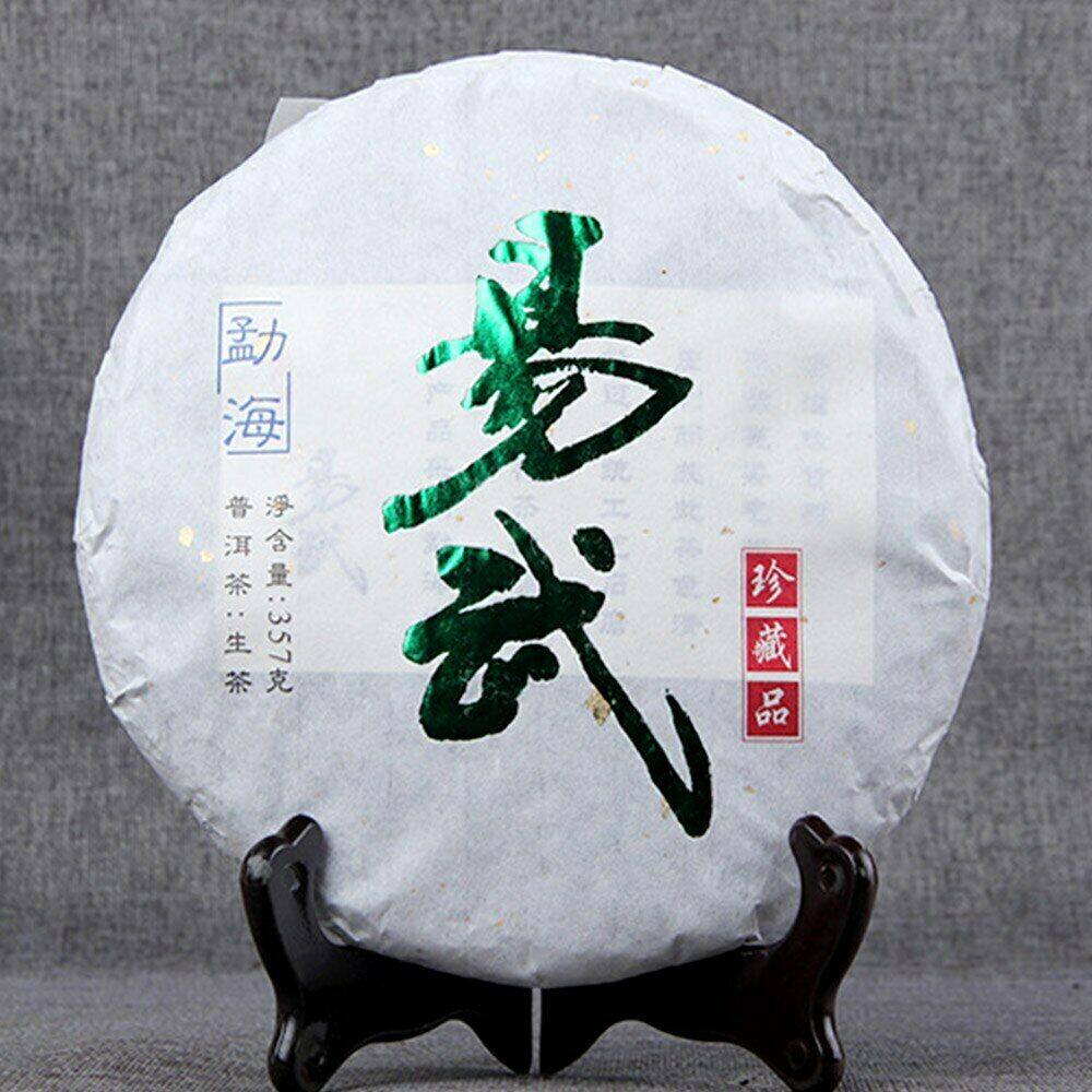 2014 Yiwu Ancient Tree Raw Pu er Tea 357g