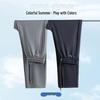 Pierre Cardin Men's Breathable Elastic Straight-Leg Casual Pants