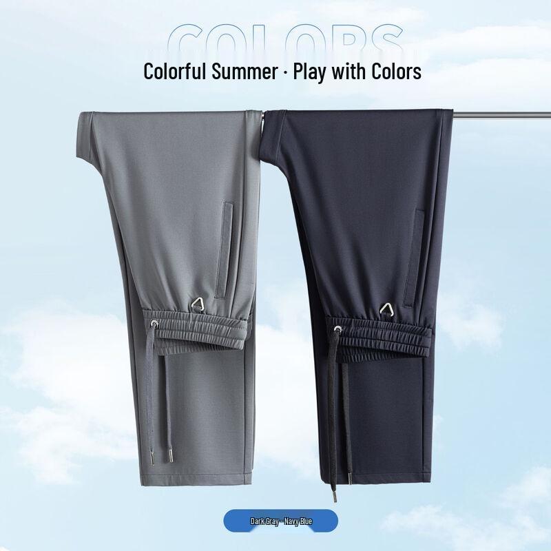 Pierre Cardin Men's Breathable Elastic Straight-Leg Casual Pants