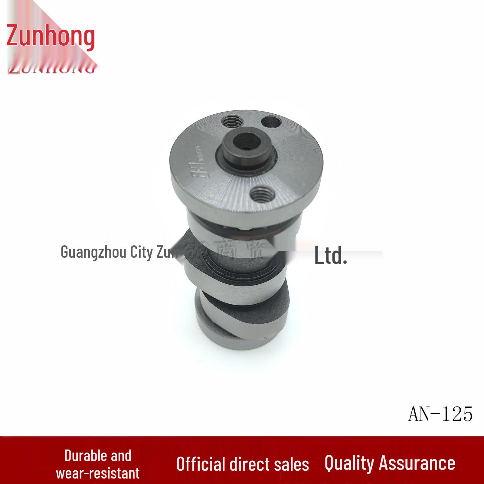

Neptune AN-125/150 Motorcycle Old Model Camshaft Consult Seller