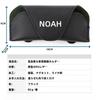 Dedicated sunglasses holder for compatible with and Easy protective glasses leather sun car and car accessories compatible with Noah, 60, 70, 80, 90,