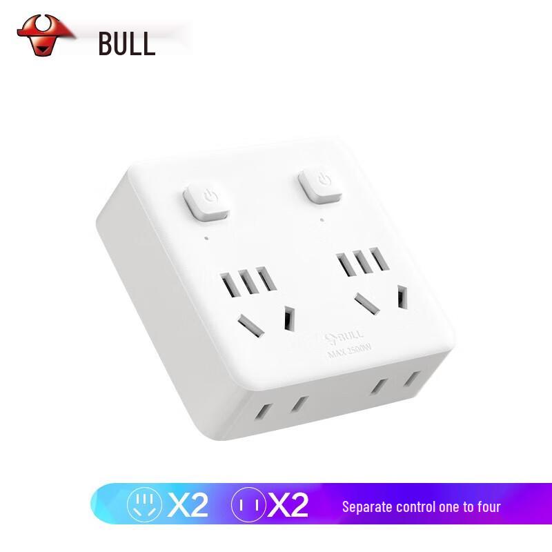 BULL 1-to-4 Multi-Outlet Power Adapter CN plug (adapter included)