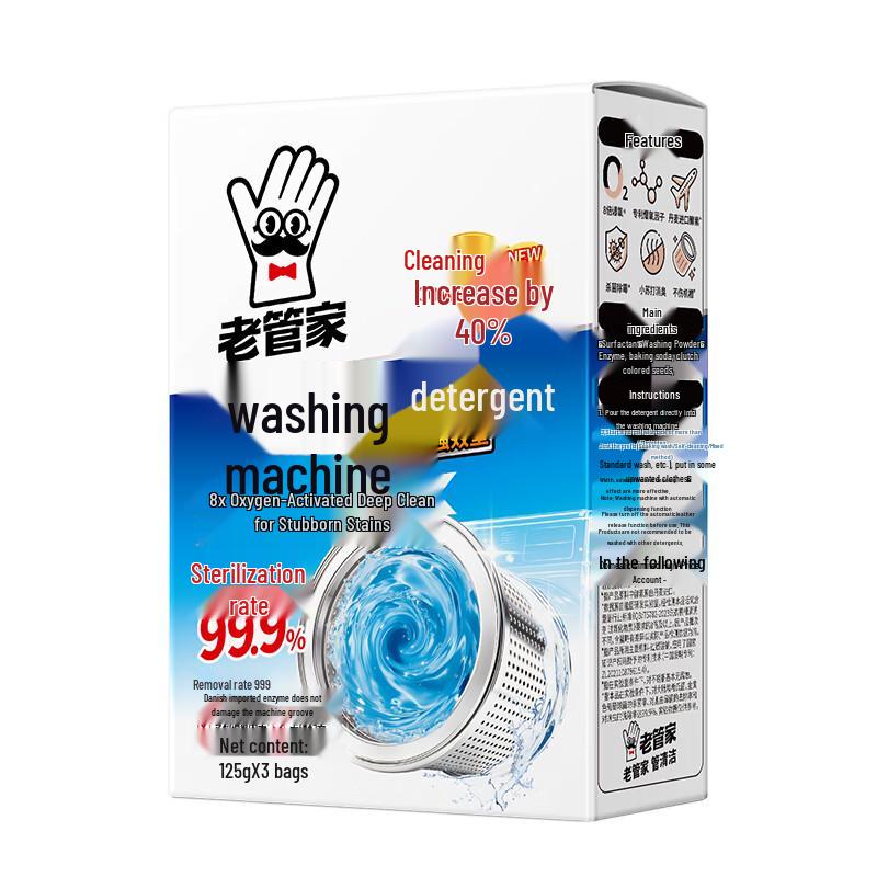 Shuke Whitening Baking Soda Toothpaste Set