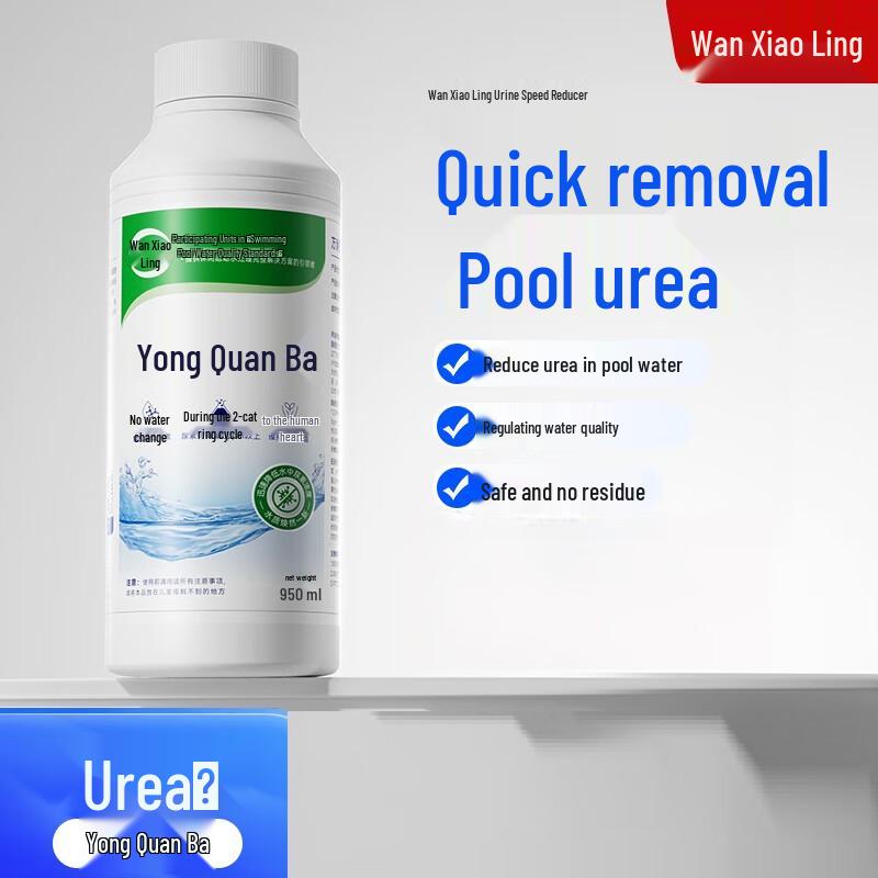 

Wanxiaoling Pool Water Clarifier & Urea Reducer