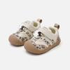 Leopard Print Soft Sole Non-Slip Pre-Walker Toddler Shoes for Boys