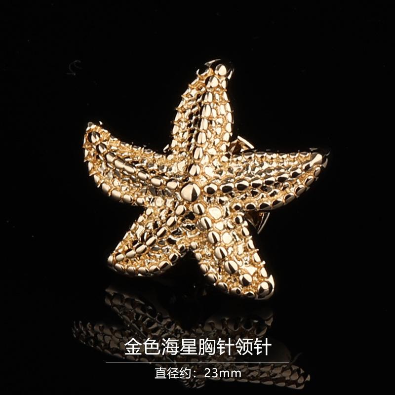 Gift Box Men'S Fashion Temperament Crystal Brooch Collar Pin Suit Brooch Collar Pin Trend Corsage