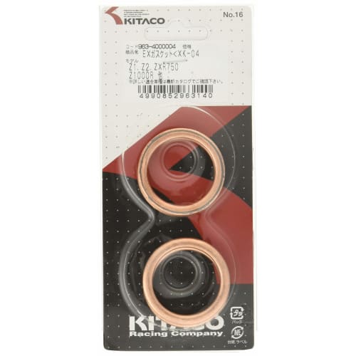 KITACO Exhaust Muffler Gasket (XK-04) 750RS(Z2)/Z1 etc. 963-4000004
