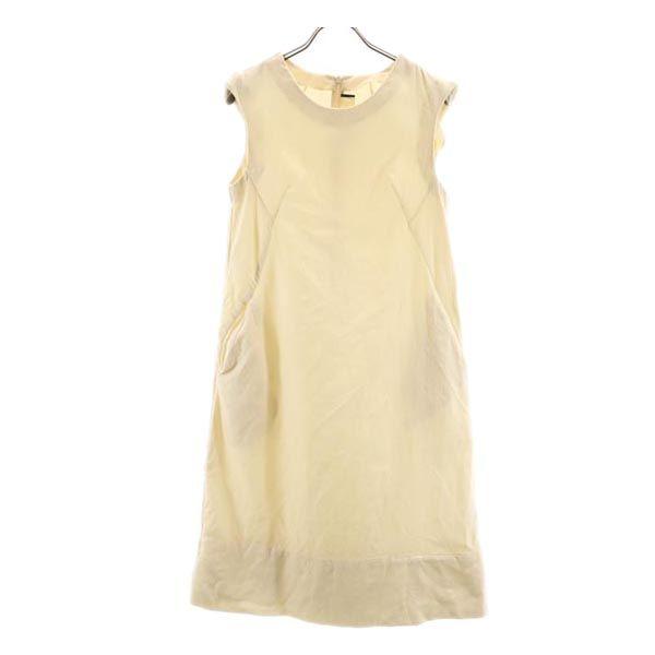 Marni Silke ullblanding Kortermet Fransk ermet ett stykke 36 Beige Kvinner Brukt