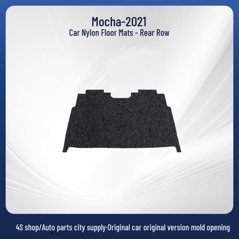 Wey Mocha-21 Model Velvet Nylon Floor Mats, Vehicle-Specific by Great Wall Motor