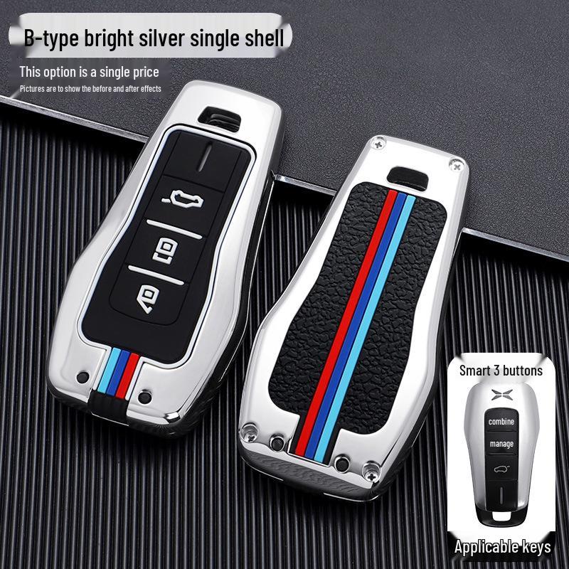 

Enhanced Metal Protective Key Case for Xiaopeng G3 and G3i 2019 Model, P7 - Suitable for Men and Women