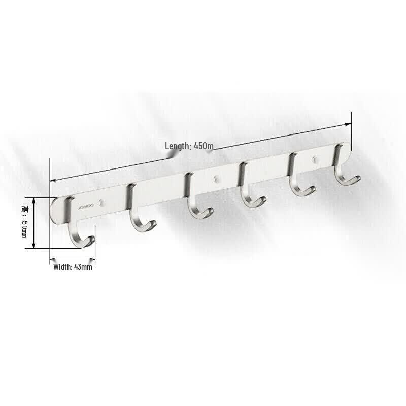 JOMOO Adhesive Aluminum Wall Hook Rack