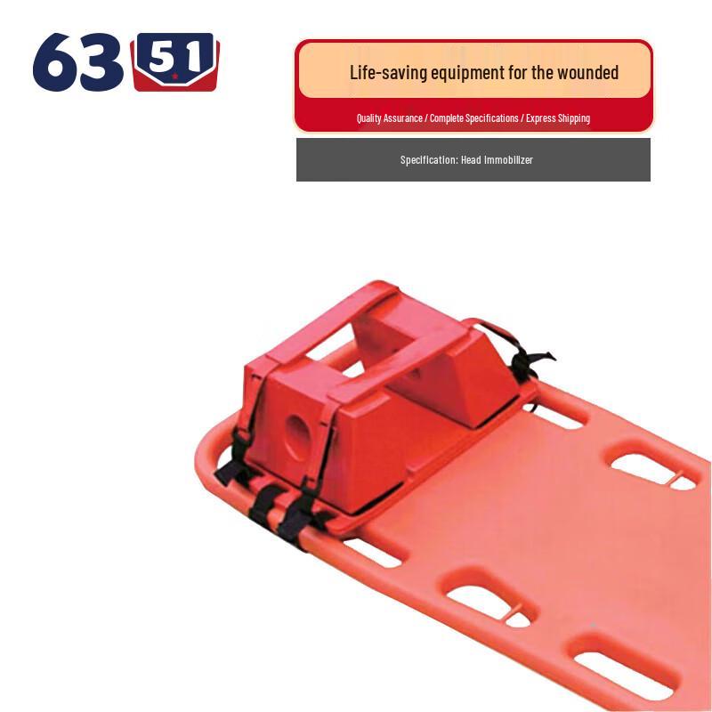 Emergency Water Rescue Spinal Boards & Accessories