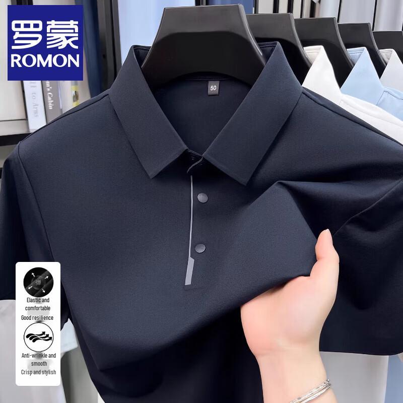 Luomeng Men's Business Casual Elastic & Breathable Short Sleeve Polo Shirt