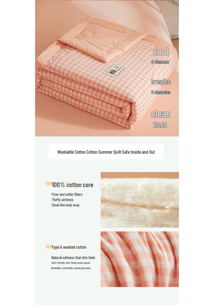 Class A Xinjiang Cotton Summer Quilt - Pure Cotton Filling, Washable, Ideal for Dorms & Single Beds