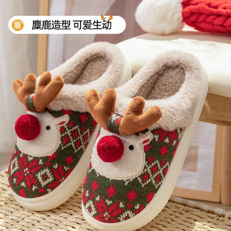 Christmas Elk Cotton Slippers Women's Winter Models New Home Indoor Warm Couple Cute Plush Slippers Winter