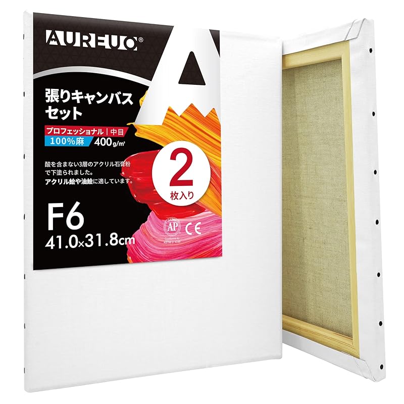 

AUREUO stretched canvas set F6 (41.0cmX31.8cm) Medium eye Whole hemp 2 pieces linen professional painting tools art painting creation modern oil