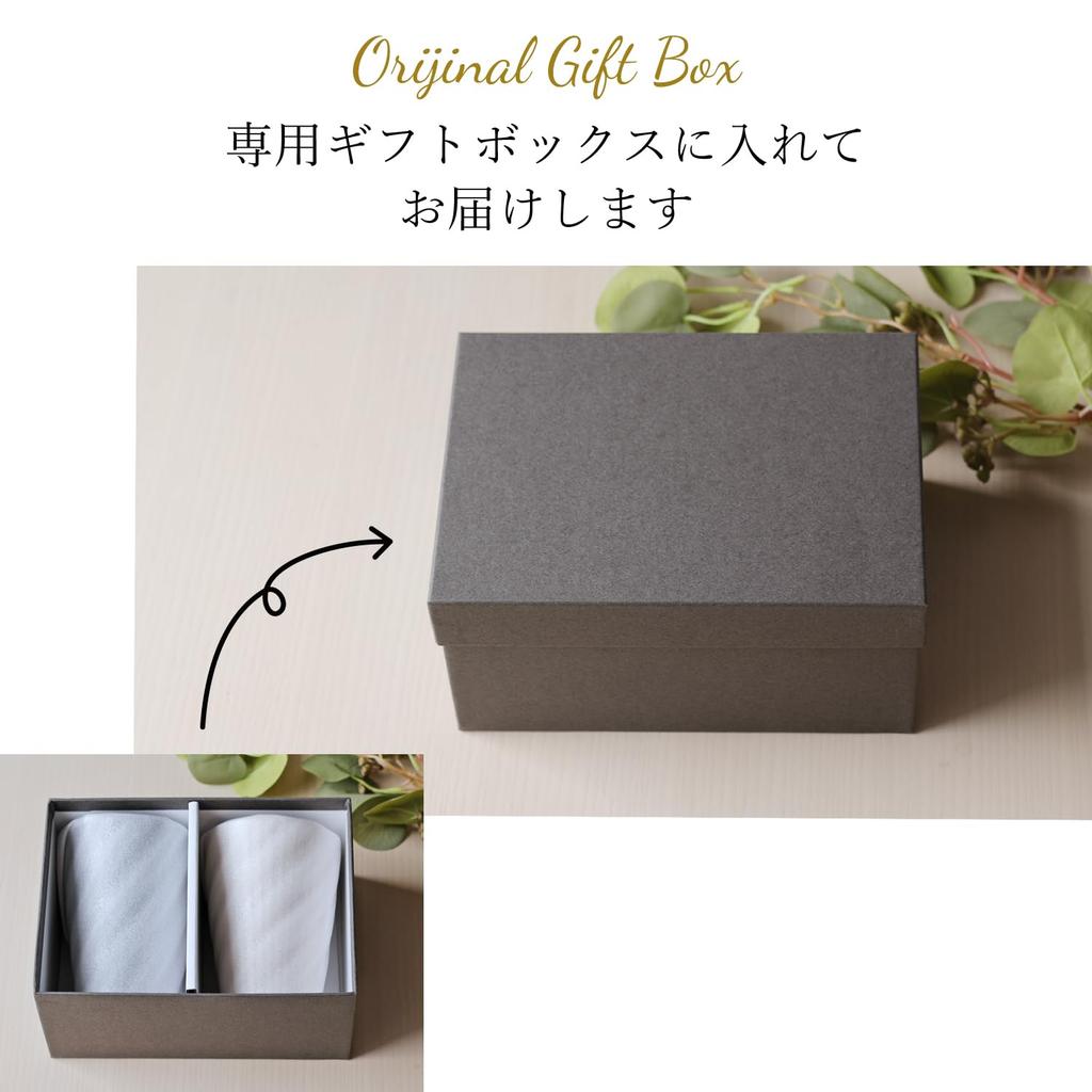 Dolce Duo Pair of Cup Set Tumblers and 2 Made In Mino Tumblers, (2 Cups), Gift, Japan, Ware, LC-1779