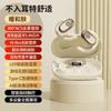 Voice of Berlin 2024 Bluetooth headset new ear-hanging conduction super long battery life in-ear wireless sports high value