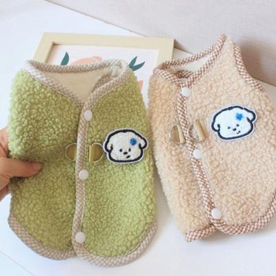 Roupa e sapatos – Coletes e camisas para cães