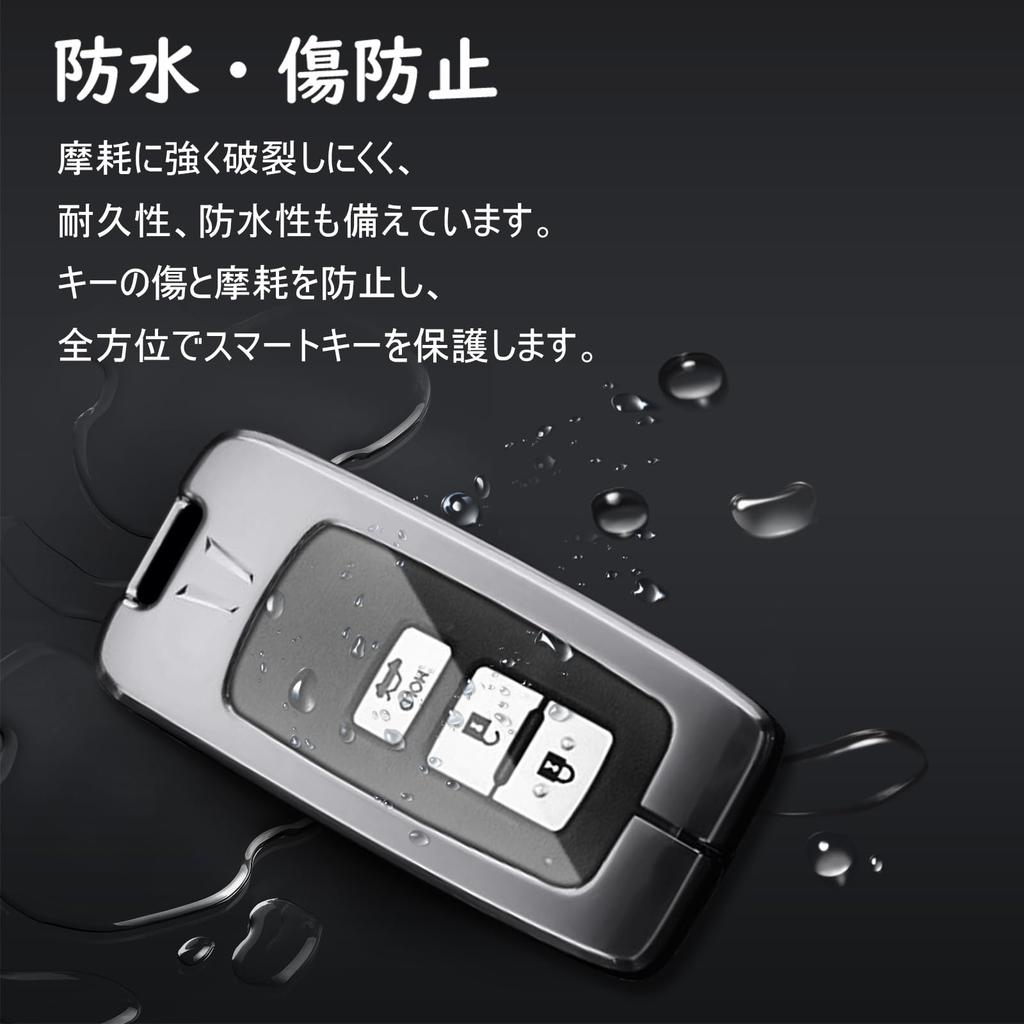 KUNIO Toyota Dedicated Key Case, Smart Key Holder, Leather, Zinc Alloy, For Relay Attack