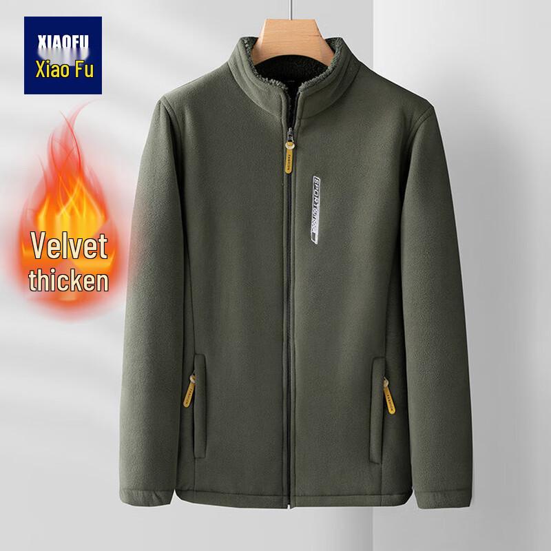 

Xiaofu Men s Winter Thermal Outdoor Casual Jacket XL