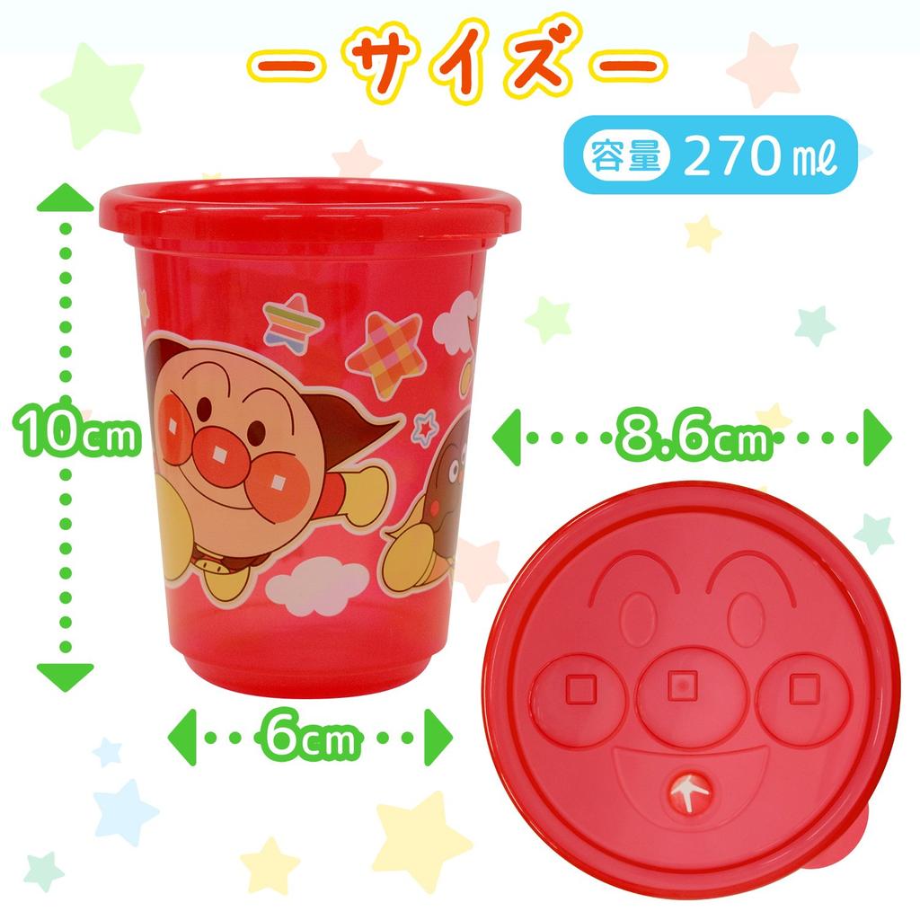 LEC Polypropylene Anpanman Straw Pack of 3 Different Cup, (3 Colors)