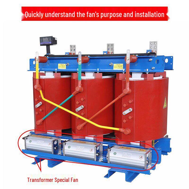 Dry-type Transformer Cooling Fan
