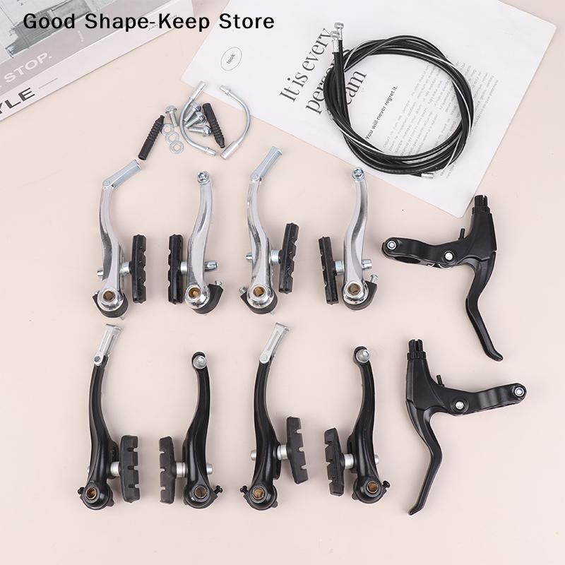 Aluminum Alloy V Brake Set for Mountain Road Bike - Front And Rear Brake Pads with Levers Cycling Riding Accessories