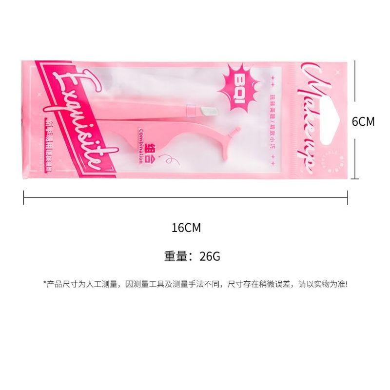 Charyeina - False Eyelashes Tweezers (Various Designs) / Set