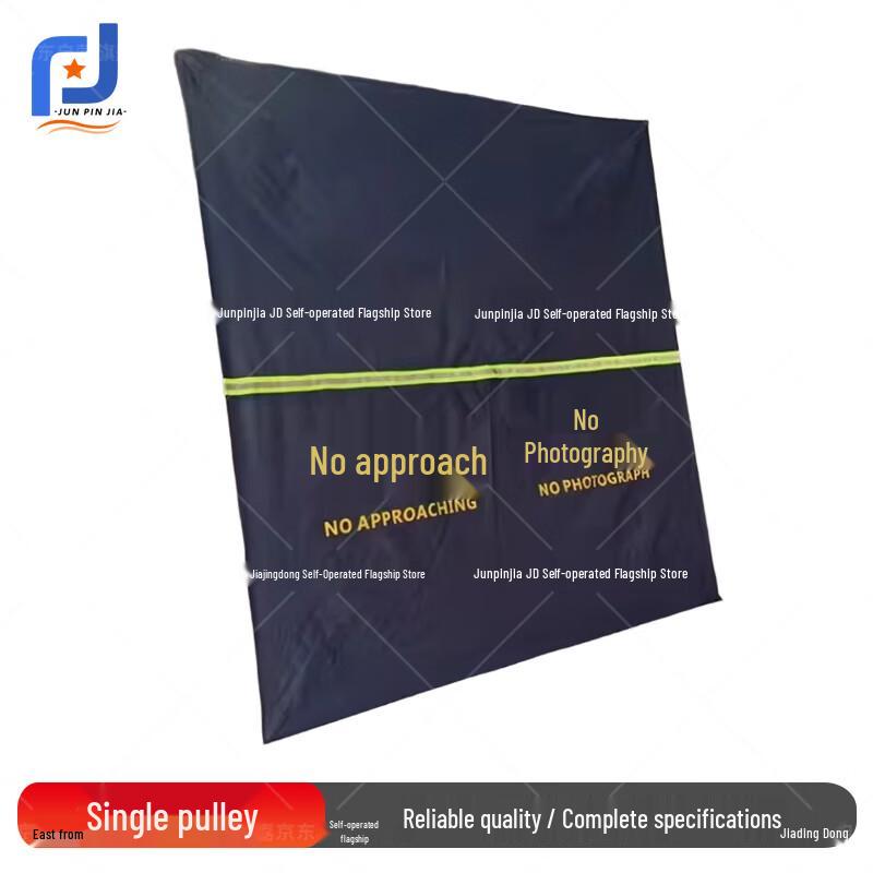 Foldable Emergency Barrier