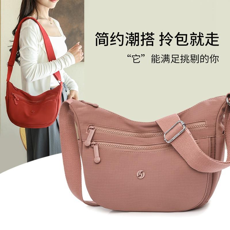 Crossbody Shoulder Bag New Women's Nylon Cloth Fashion Casual Bag Multi-layer Large-capacity Medium Mother Bag