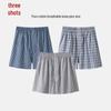 Threegun Men's Pure Cotton Loose Boxer Briefs (3-Pack)