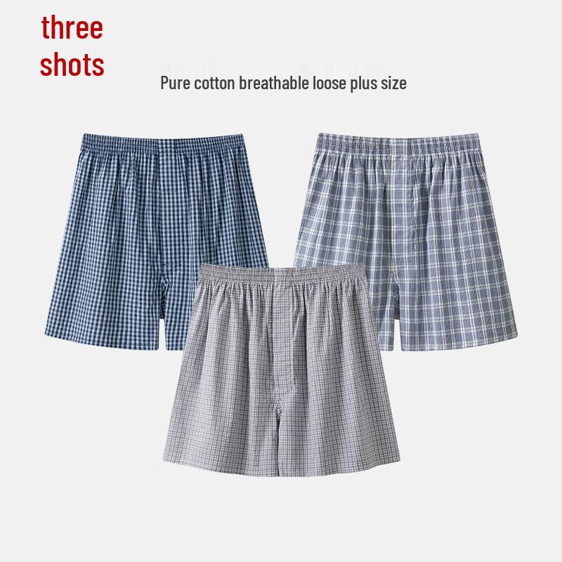 Threegun Men's Pure Cotton Loose Boxer Briefs (3-Pack)