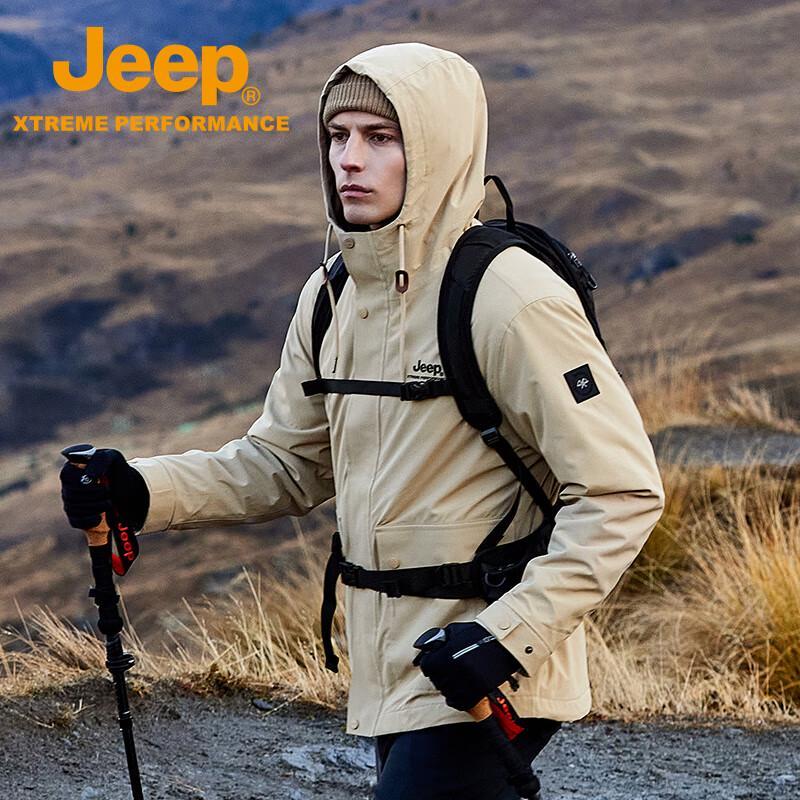 Jeep Men's 2-in-1 Fleece Lined Waterproof Down Jacket
