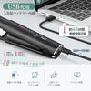 Cordless Hair USB Degree Lock for for Business and Commuting Iron, Mini, Portable, Dual-Use, Rechargeable, 2-Way Curl, 160/180/200 Setting,