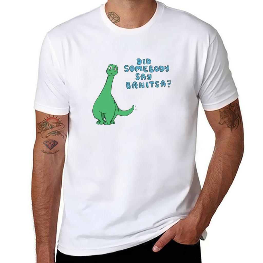Did Somebody Say Banitsa TShirt Plus Size Loose Short Sleeve Top