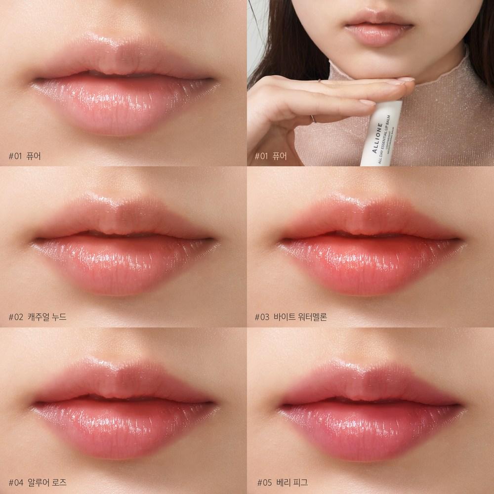 Alione Fresh Face Lip Balm Lip & Cheek All Day Lip Balm Unisex, 1 Piece, 3.7g, 04 Allure Rose