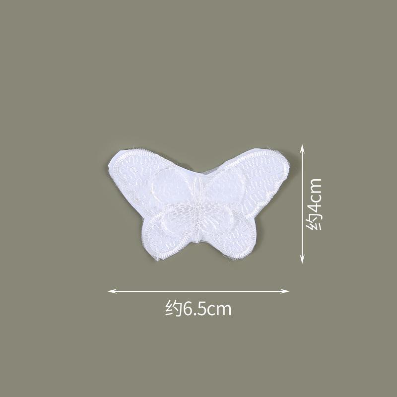 Sticker textil floare albă fără cusături autoadeziv haine, găuri și fără urme, subvenție reparații pantaloni plasă de țânțari, sticker patch brodat