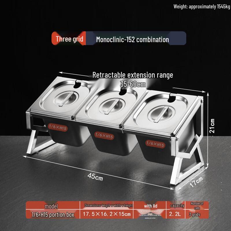 Jingbaodi Stainless Steel Divided Condiment Pan
