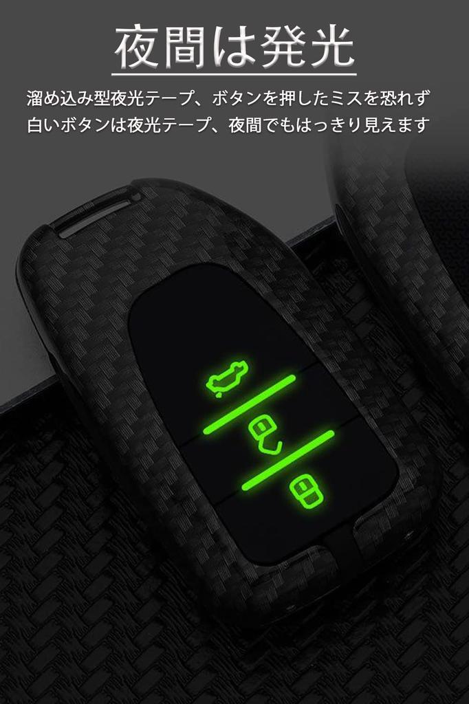 Nyckelfodral för Toyota, Smart Nyckelfodral, Nyckelskydd, Legering, Nyckelhållare Designad för