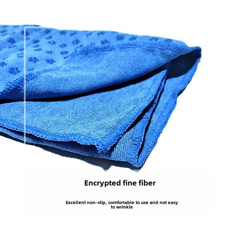 Plum Blossom Non-Slip Microfiber Yoga Towel - Sweat-Absorbent Fitness Cloth with Mesh Bag