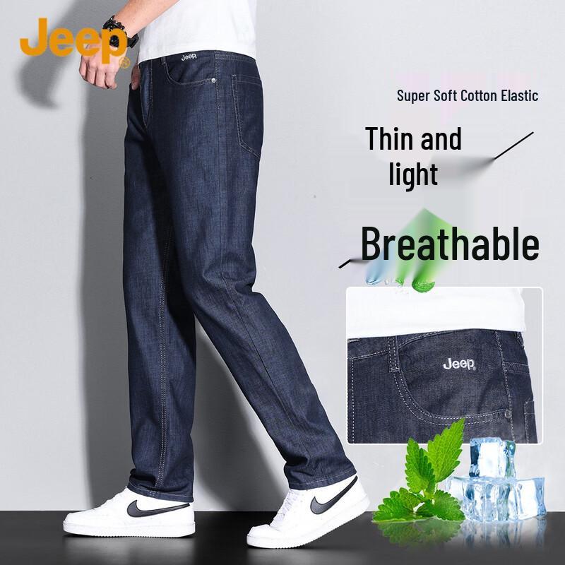 

Джинсы мужские JEEP в американском стиле, свободные, прямого кроя 34