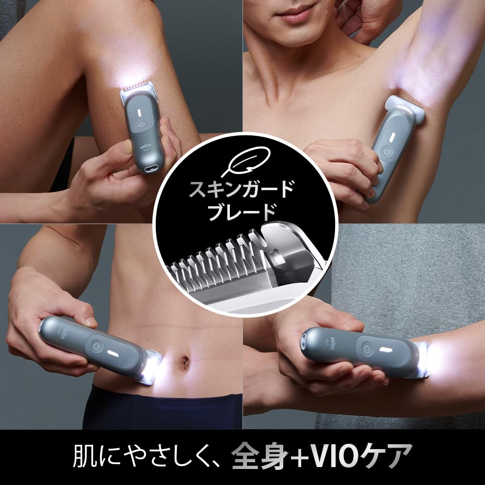 Braun Series 7 Body Face Groomer BG7550 4 Cleaning Brush & Trimmer, Combs, Pouch,